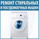 ������� � ����������: ������ �������������, ���������� ����� ����