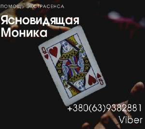 ������ ������������� ����������� � ��������. ����� � ����������� �������. - ����������� 1