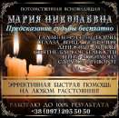 ������ ������������� ����������� ����� ����������. - ����������� 2