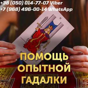 ������ ������������� ������������ ����� - ����������� 1