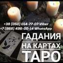 ������ ������������� ������������ ����� - ����������� 2