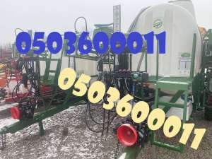 �/����� ������������� ������������� spray profi mini-2500 �� ������� - ����������� 1