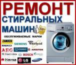 ������ �������������, ������������� � ���������� �����! ĸ����!. ������� ������ - ������