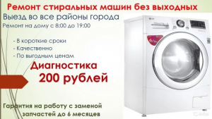 ������ �������������, ������������� � ���������� �����! ����� �� ��� - 0 ���.! - ����������� 1