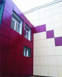 ������, �������������, �������������� �������, �����, ����. ������ - ����������� 1