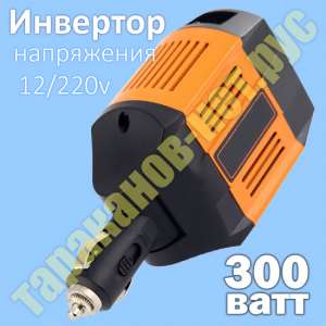 ������ ������������� ��������������� ���������� 12/220, ��� ���������� �����. - ����������� 1