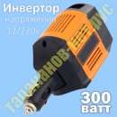 ������� � ����������: ������ ������������� ��������������� ���������� 12/220, ��� ���������� �����.