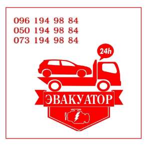 ������ �������������� � ������. ��������� ������������� ������. - ����������� 1