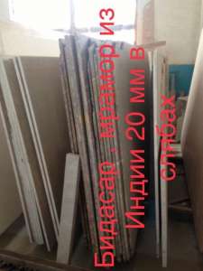 ������ �������������� �� ������. ����� , ������ , ����� , ����� ,������ , ����������� �����. ���������� ��������� �������� - ����������� 1