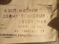 ������ �������������� . ���. - ����������� 1