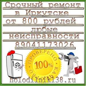 ������ �������������� ��� ���� �1 ��������� ����� - ����������� 1