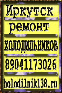 ������ �������������� ��� ���� �2 � �� ������ ��������� ����� - ����������� 1