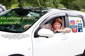 ������ �������������� ����� � YouTube - "��� �������� ������ � ���������!". - ����������� 1