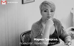 ������ �������������� ����� �������. ������� ������� � �����������. - ����������� 1