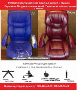 ������, ��������������, ������ � ��������� ������ � �������� - ����������� 1