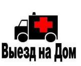 ������, �������������� ��������, ���, �������� ���������! - ����������� 3