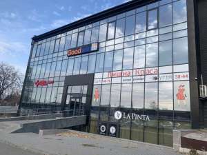 ������ �������-������� ��������� �� ������� ����� - ����������� 1