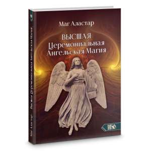 ������ �������������� ���������� ����� 1.2 ���, ����������� ����� - ����������� 1