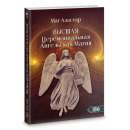 ������� � ����������: ������ �������������� ���������� ����� 1.2 ���, ����������� �����