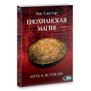 ������ �������������� ���������� ����� 1.2 ���, ����������� ����� - ����������� 3