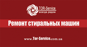 ������ �������������� ���������� ����� �� ����. - ����������� 1