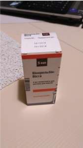 ������ ����������-����� 3,5��. - ����������� 1