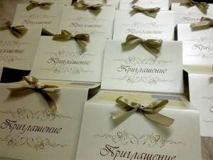 ������ ��������������� - ����������� 1