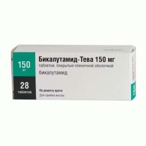 ������ �����������-���� ��� ������, 50 �� � 150 �� � �������� 30 �������� - ����������� 1