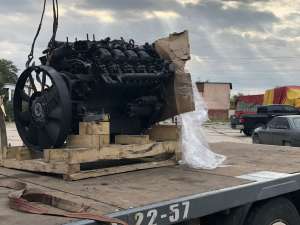 ������ ���������,���,���: ���-7511, 236, 238, 240. ��� 740.10, 740.31. ��� 53. �-160.��� 701,�-150 - ����������� 1