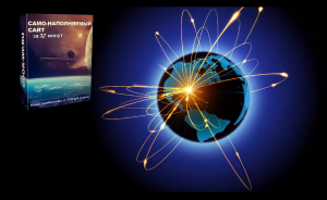 ������ ����-����������� ���� �� 37 ���. - ����������� 1