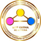 ������ ��������������� ������ - ����������� 1