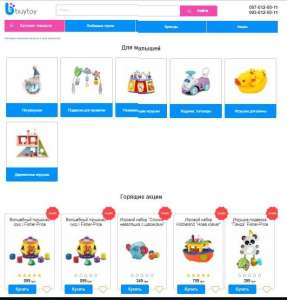 ������ ��������-������� ������� �������, ������� �� 20 000 ���/���. - ����������� 1