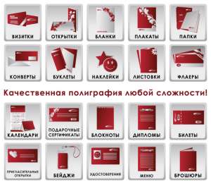 ������ ��������������� ���������. - ����������� 1