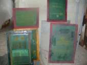 ������ ���������������� ������ - ����������� 3