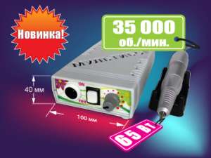 ������ ���������������� ������ ��� �������� - ����������� 1