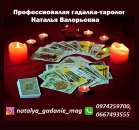 ������� � ����������: ������ ���������������� �������. ������� ������� ��������� � ������� � ��������.