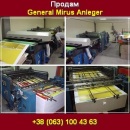 ������� � ����������: ������ ���������������� �������� ������������ ����