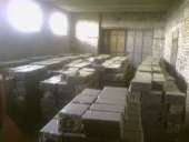 ������ ���������������� ��������� �����, ��� - ����������� 3