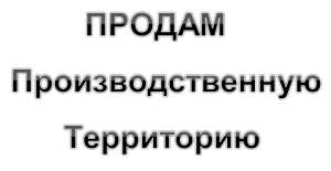 ������ ���������������� ���������� 0,9 �� � �����, ������� - ����������� 1