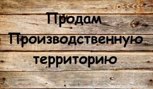 ������ ���������������� ���������� � �����. ������� ����� 0,9 �� � ���������� ������ ����� - ����������� 1