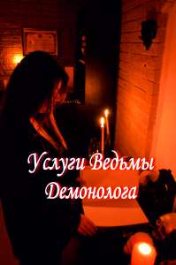 ������ ������-����������: �����������, ������, ������, ����� �����, ���������� � ���������� ����� - ����������� 1