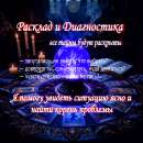 ������ ������-����������: �����������, ������, ������, ����� �����, ���������� � ���������� ����� - ����������� 3