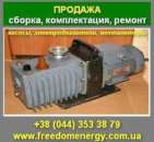 ������� � ����������: ������, ����������������, �����������, ������� ������ � ����������.