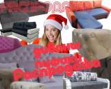 ������� � ����������: ������ ������.���������� ����������!������ ��� ���