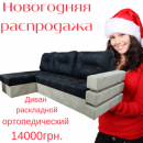 ������ ������.���������� ����������!������ ��� ��� - ����������� 2