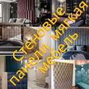 ������ ������.���������� ����������!������ ��� ��� - ����������� 3