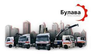 ������ �����-������������ - ����������� 1