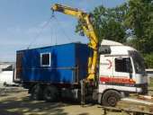 ������ �����-������������ - ����������� 2