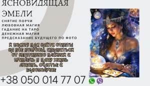 ������ ����������������� ������. ������� �� ������. - ����������� 1