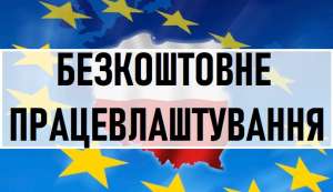 ������ �����������������. �������� ���������������� ������ ���������. - ����������� 1